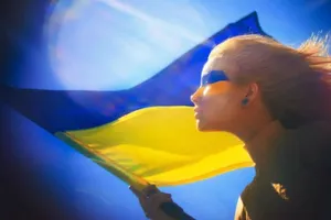 реформы в Украине