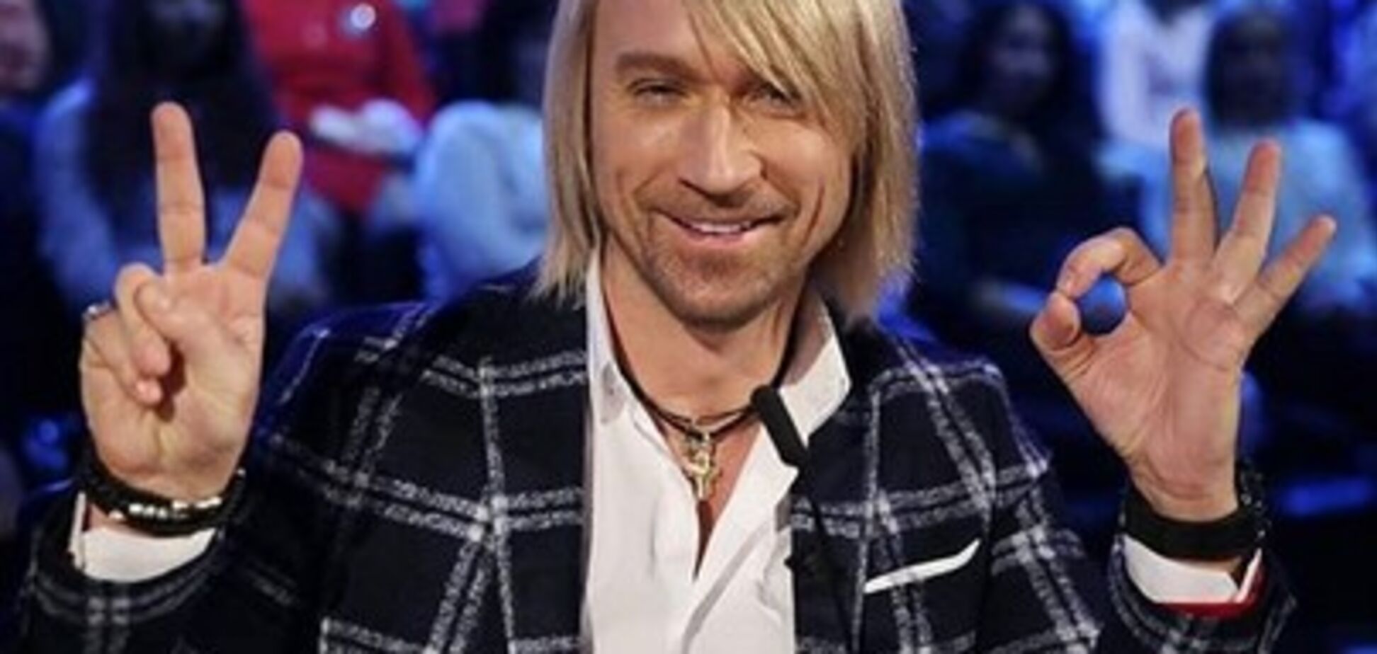 'Мы теперь вместе': Винник показал фото с 'самой красивой женщиной Украины'