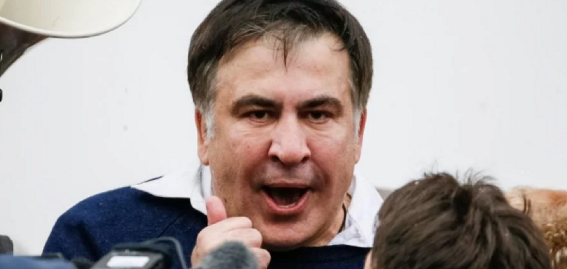 Михеил Саакашвили