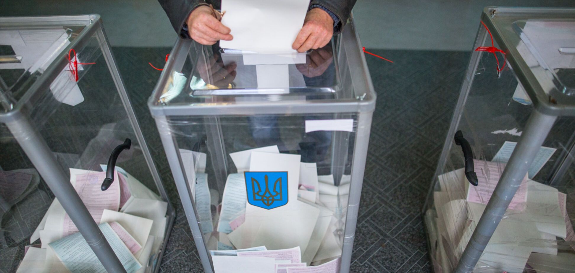 Выборы в Украине