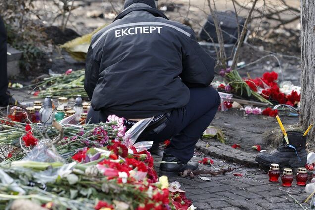 Вбивство на Майдані