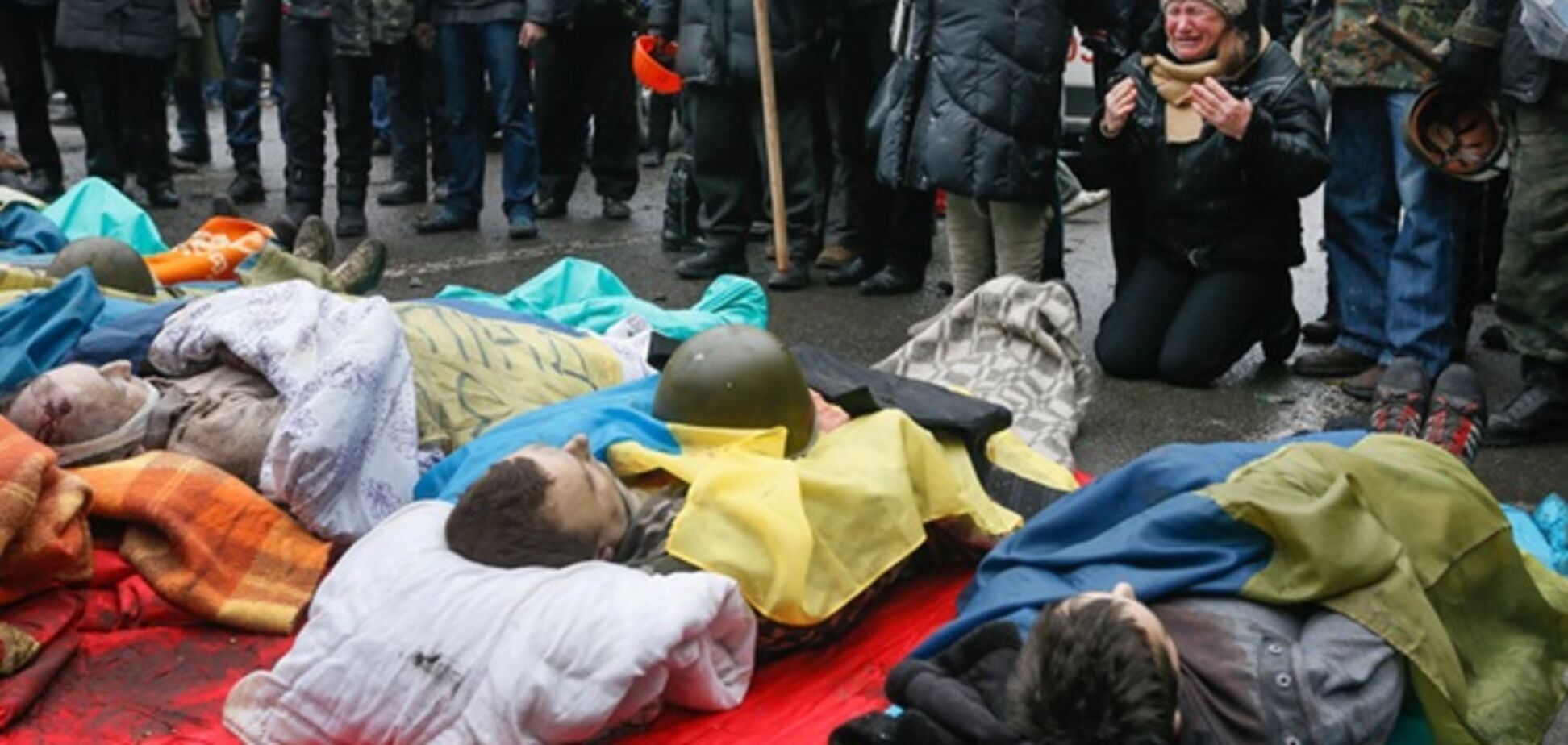 Расстрел Майдана