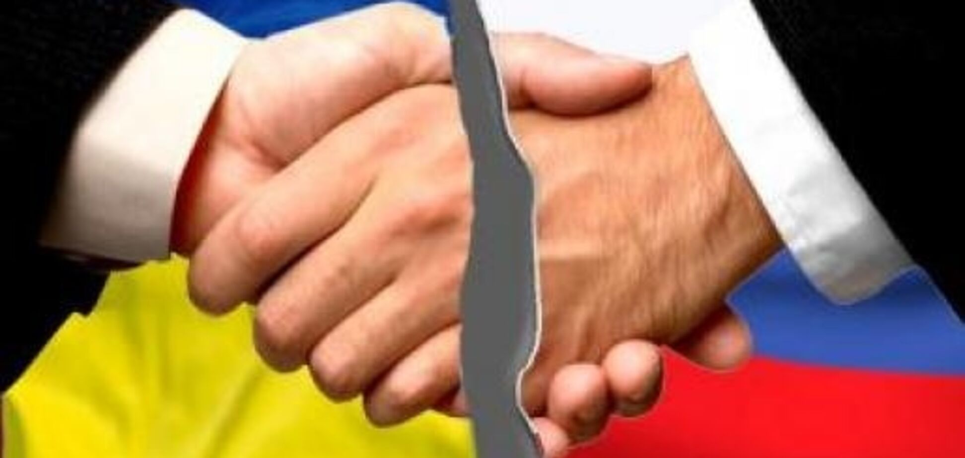 Новые санкции Украины против России: в Раде сообщили подробности