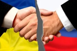 Новые санкции Украины против России: в Раде сообщили подробности