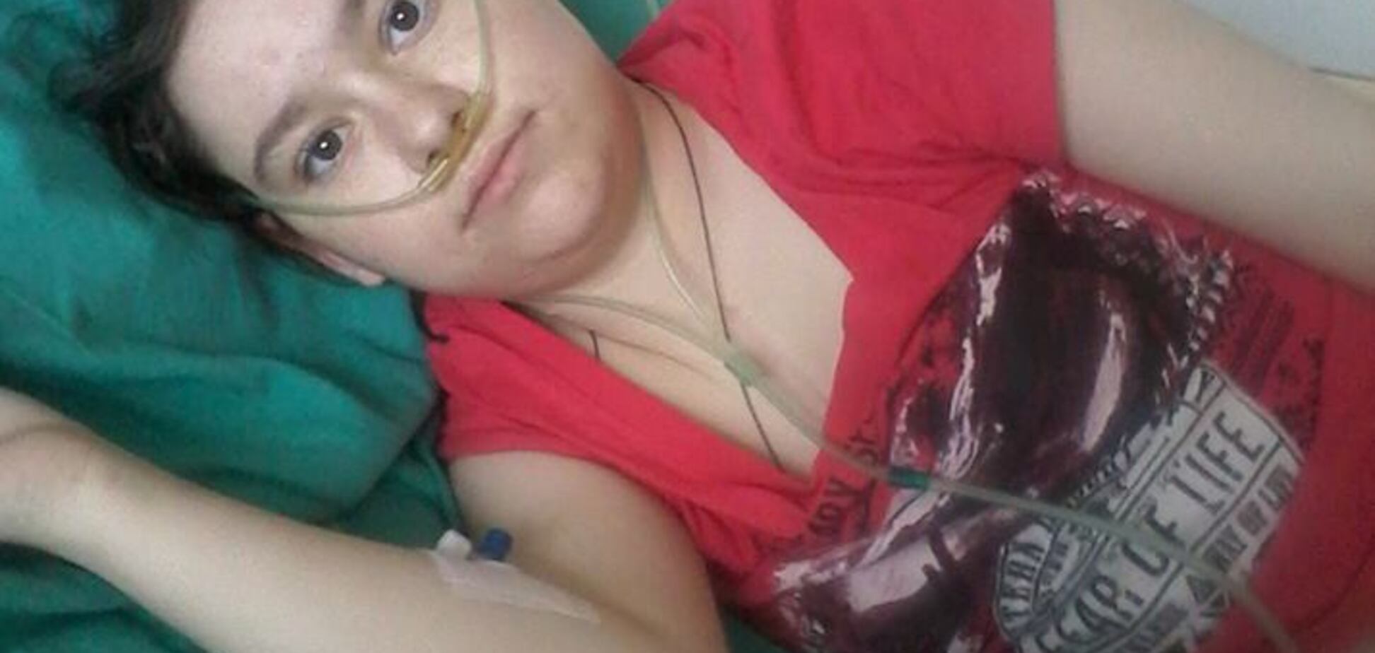 Унікальна дівчина: один на один зі своєю проблемою