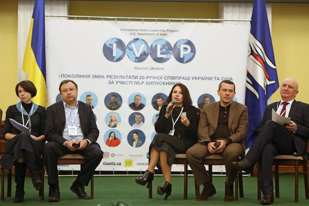 В Киеве прошла первая нетворкинг-встреча участников      американской программы IVLP