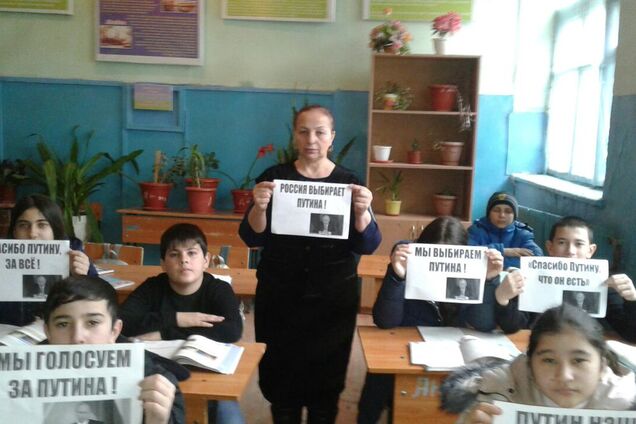 'Спасибо, за все!' Агитация школьников за Путина возмутила сеть