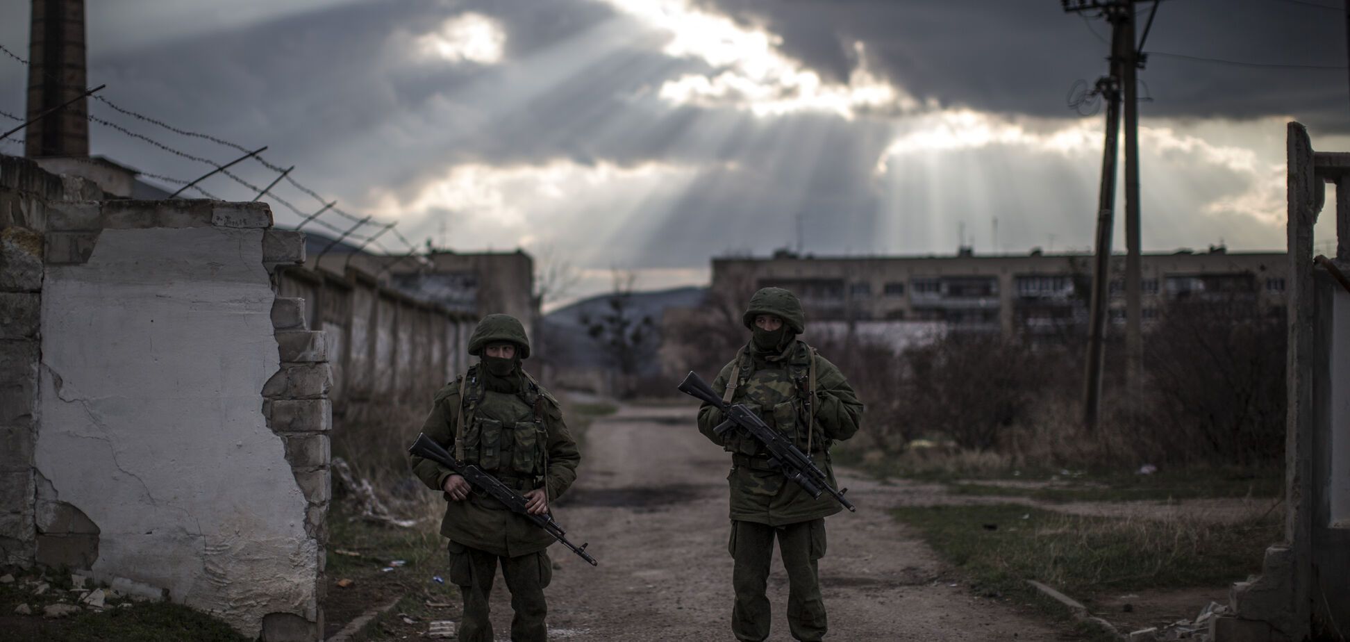 Аннексия Крыма