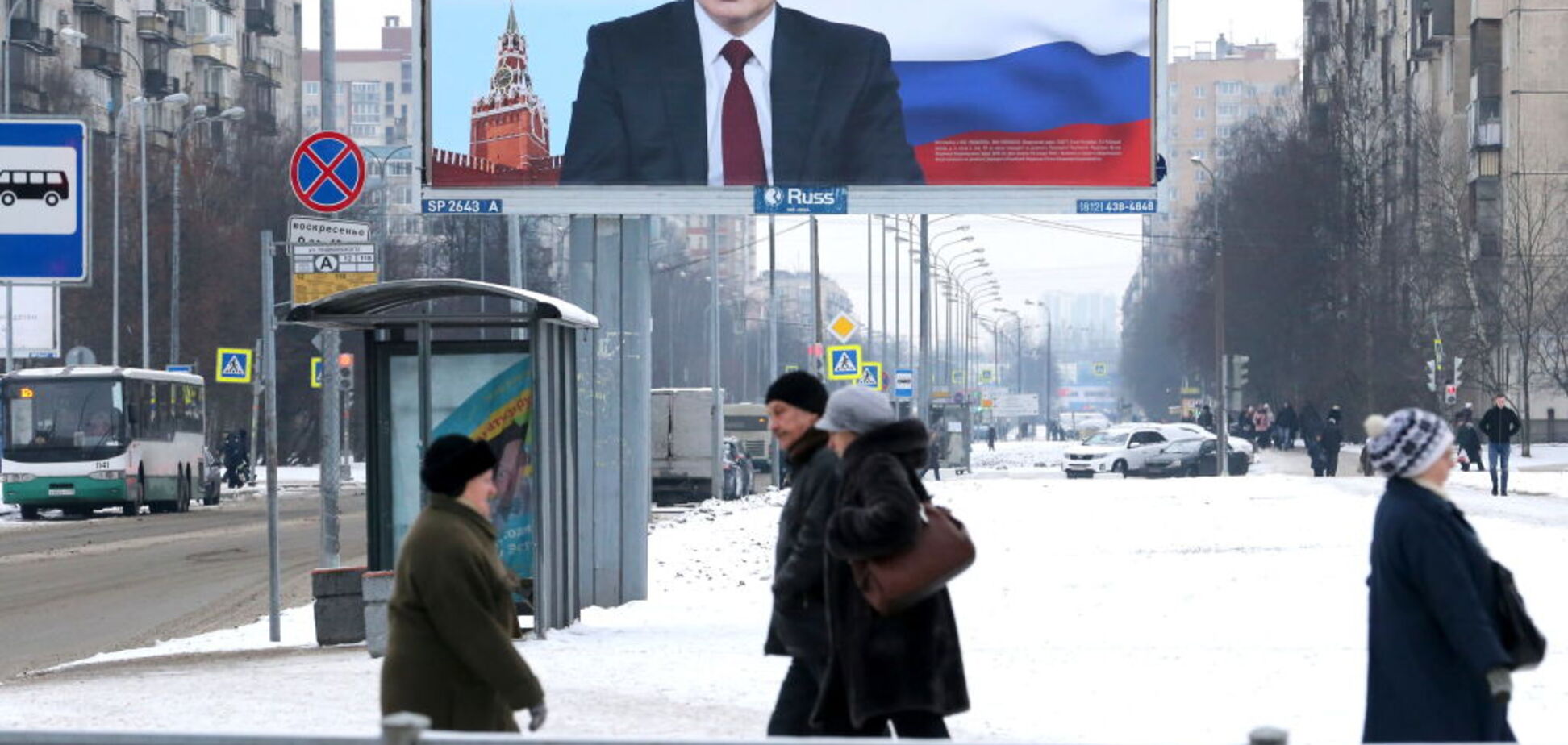 Путин глубоко презирает россиян