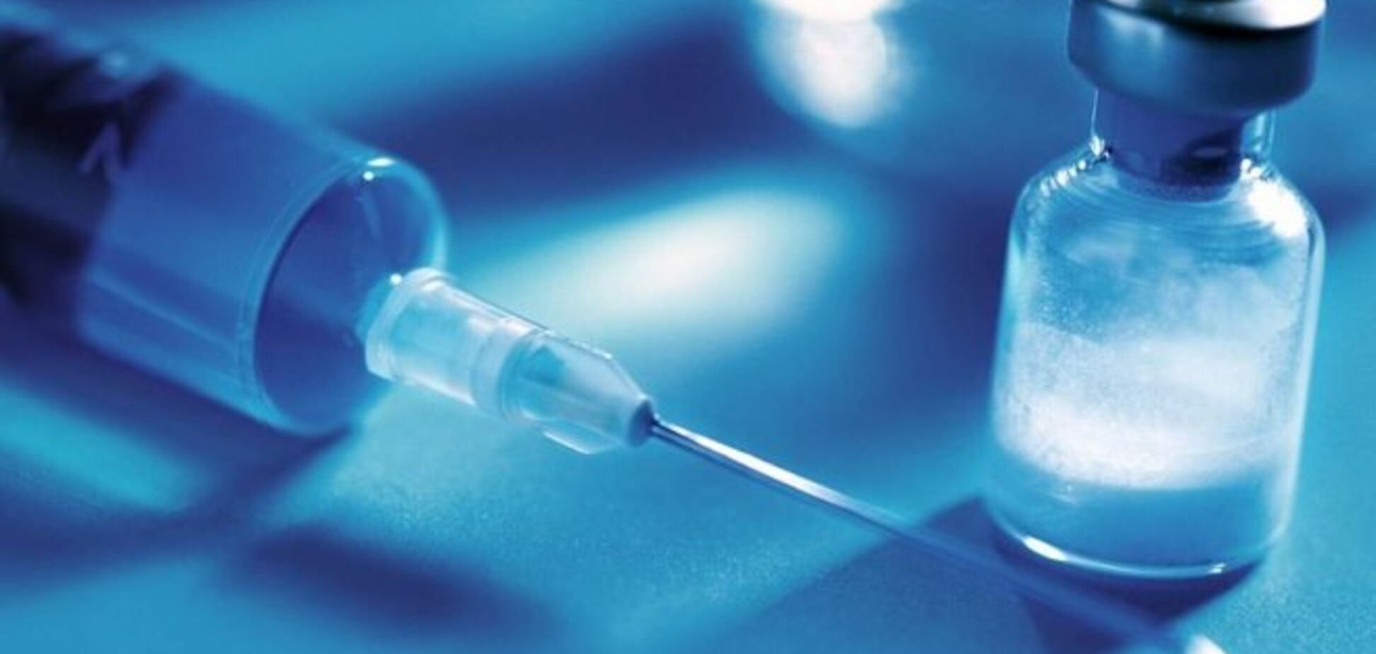 Названы смертельные болезни, от которых в Киеве нет сыворотки