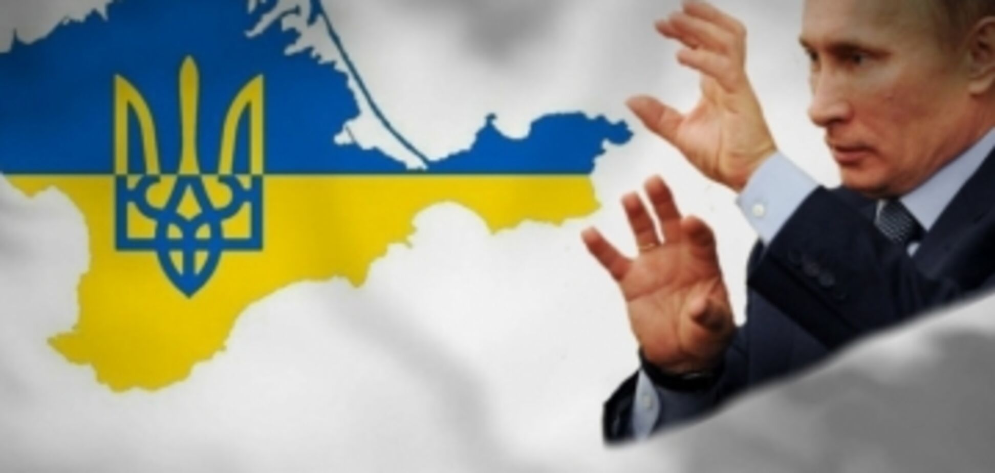 У Путина вся надежда на дестабилизацию