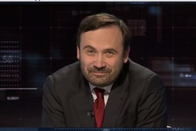 Ілля Пономарьов