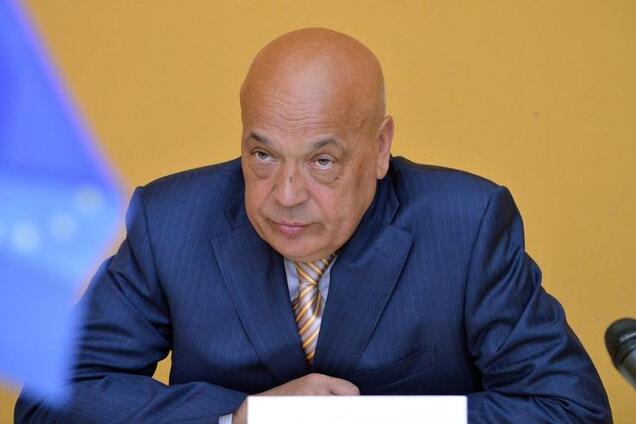 Геннадий Москаль