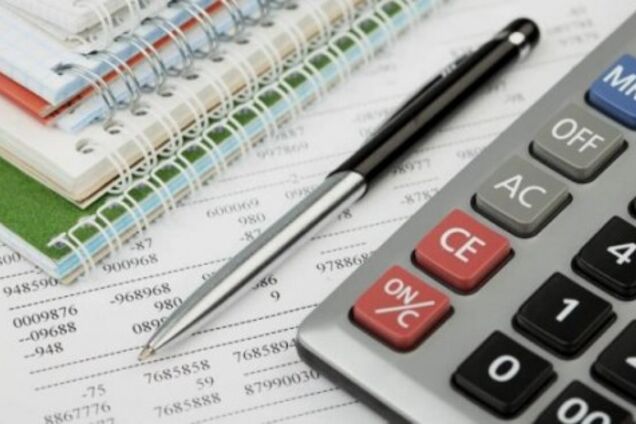 Какие налоги ждут украинцев в 2018 году