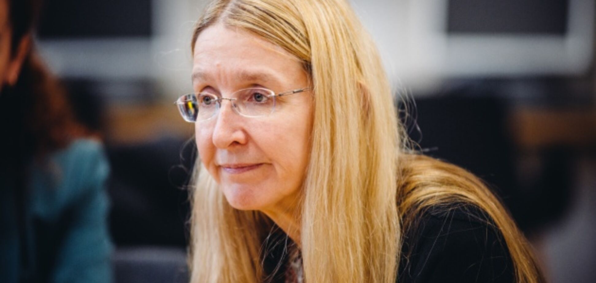 Уляна Супрун