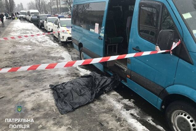 Жизнь - копейка: навеяно трагедией в киевской маршрутке