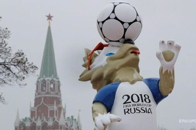 В Україні покажуть матчі ЧС-2018: ЗМІ назвали канал