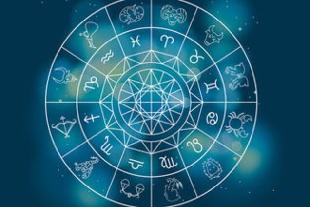 Гороскоп на 21 февраля 2018: как провести этот день