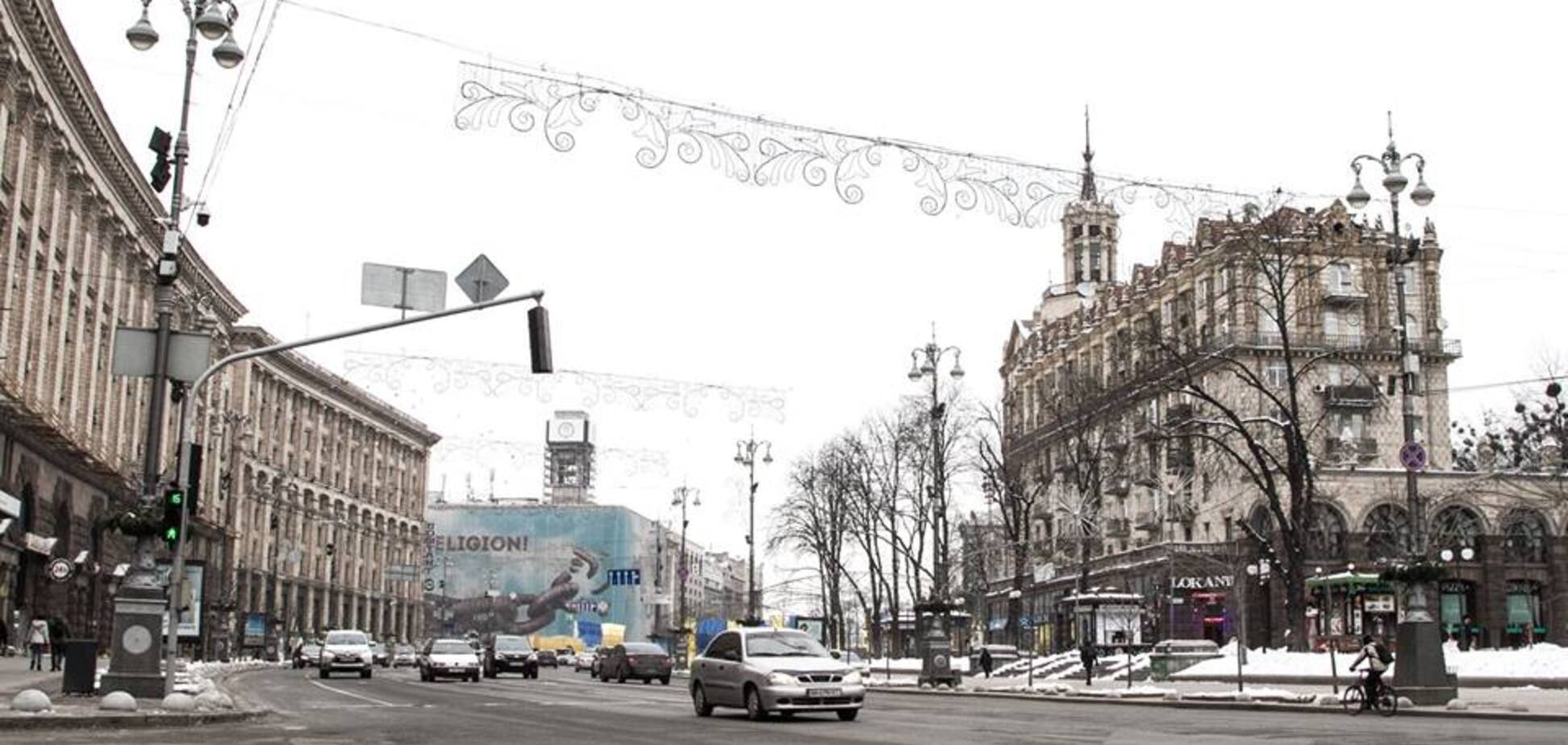 Чекаємо потепління: синоптики обнадіяли прогнозом погоди в Києві