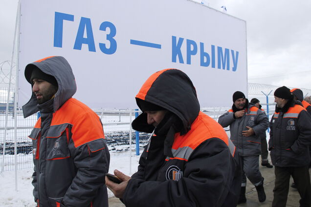 У Держдумі відреагували на майбутню зупинку видобутку газу в Криму