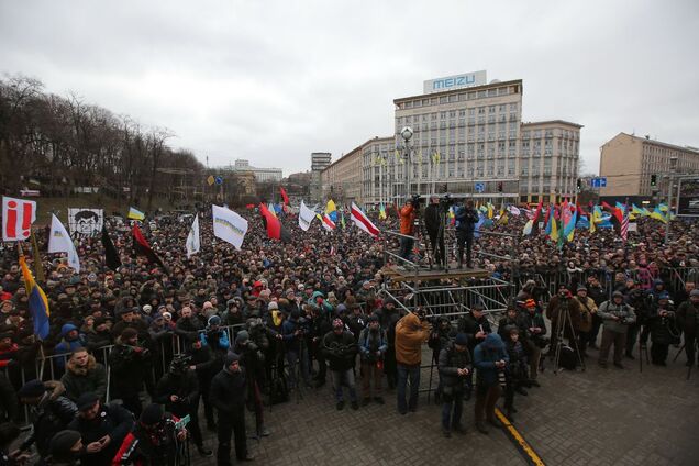 Марш за імпічмент