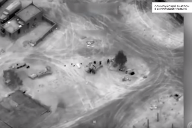 Американский биатлон в сирийской пустыне