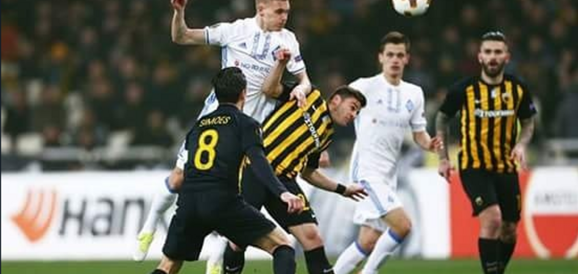 'Динамо' сыграло вничью в первом матче 1/16 финала Лиги Европы