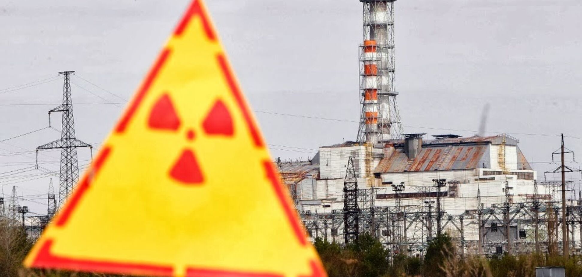 Радиоактивным отходам из Чернобыля нашли необычное применение