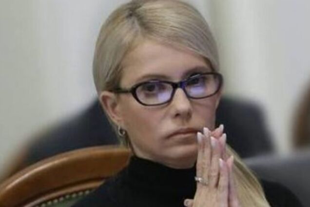 Международный авторитет Тимошенко стремительно растет - эксперт