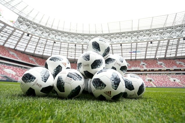 ЗМІ назвали український канал, який покаже ЧС-2018 з футболу в Росії