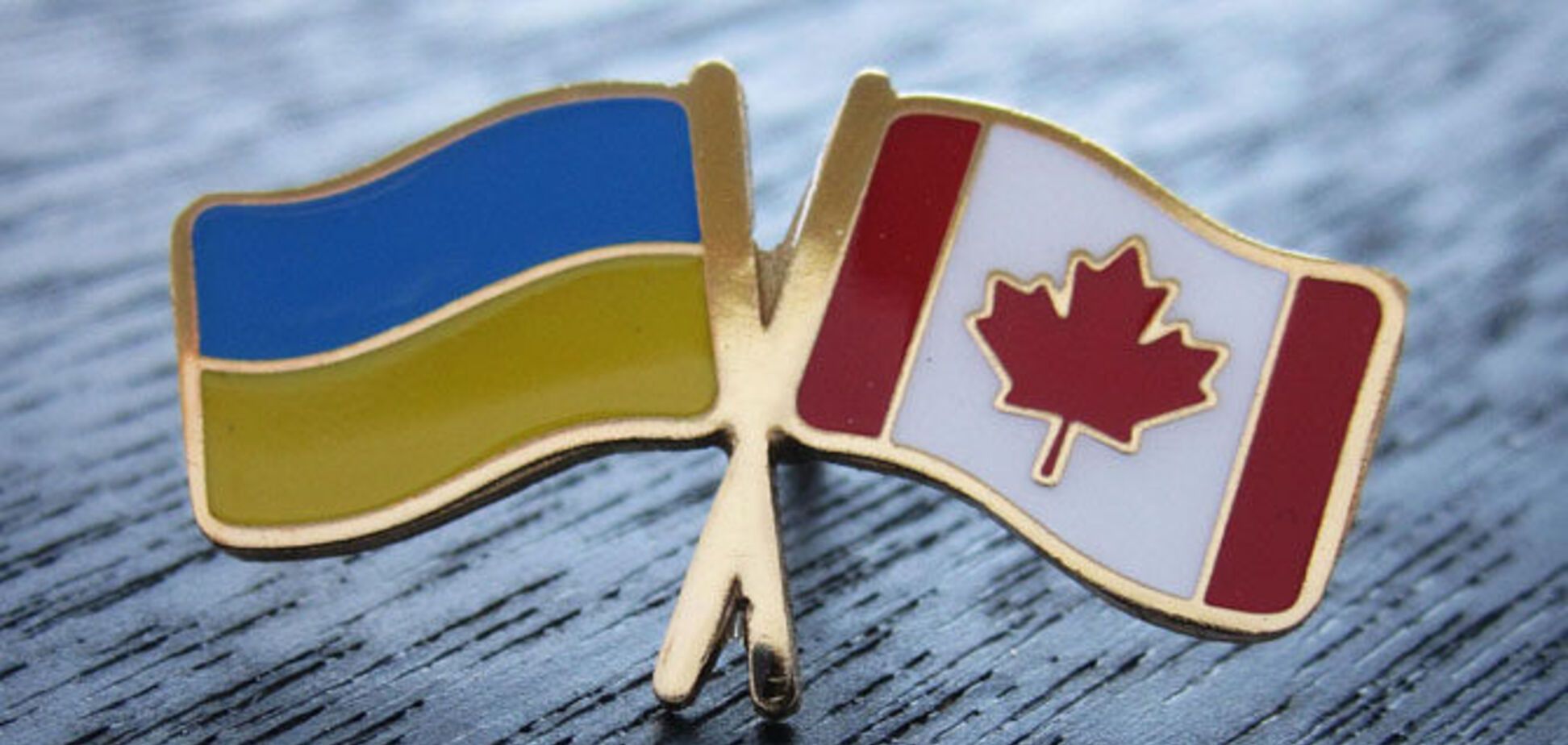 Канада Украина