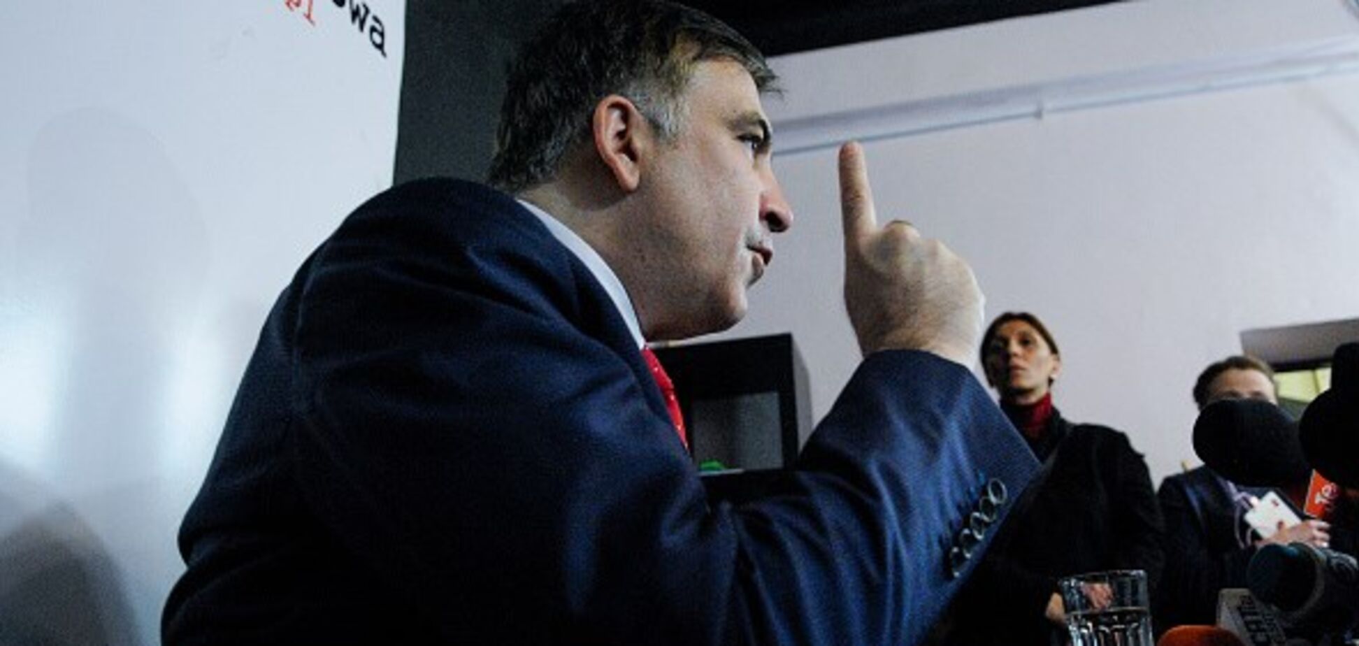 Міхеїл Саакашвілі