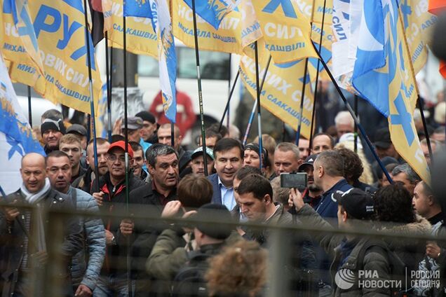 массовые акции