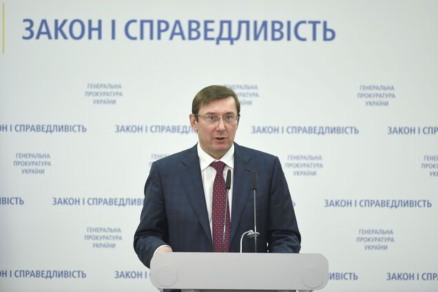 Юрий Луцекно