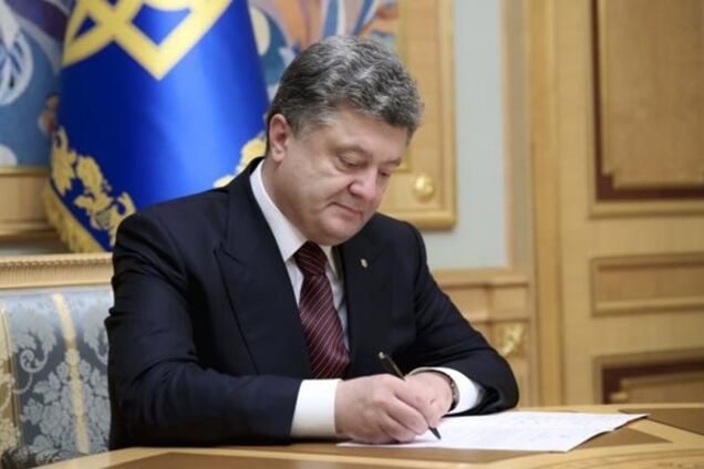 Порошенко підписав закон про корпоративні договори: що це значить