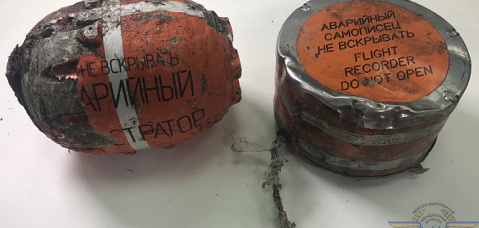 Пока не врезались в землю: стало известно о ссоре пилотов за секунды до крушения Ан-148