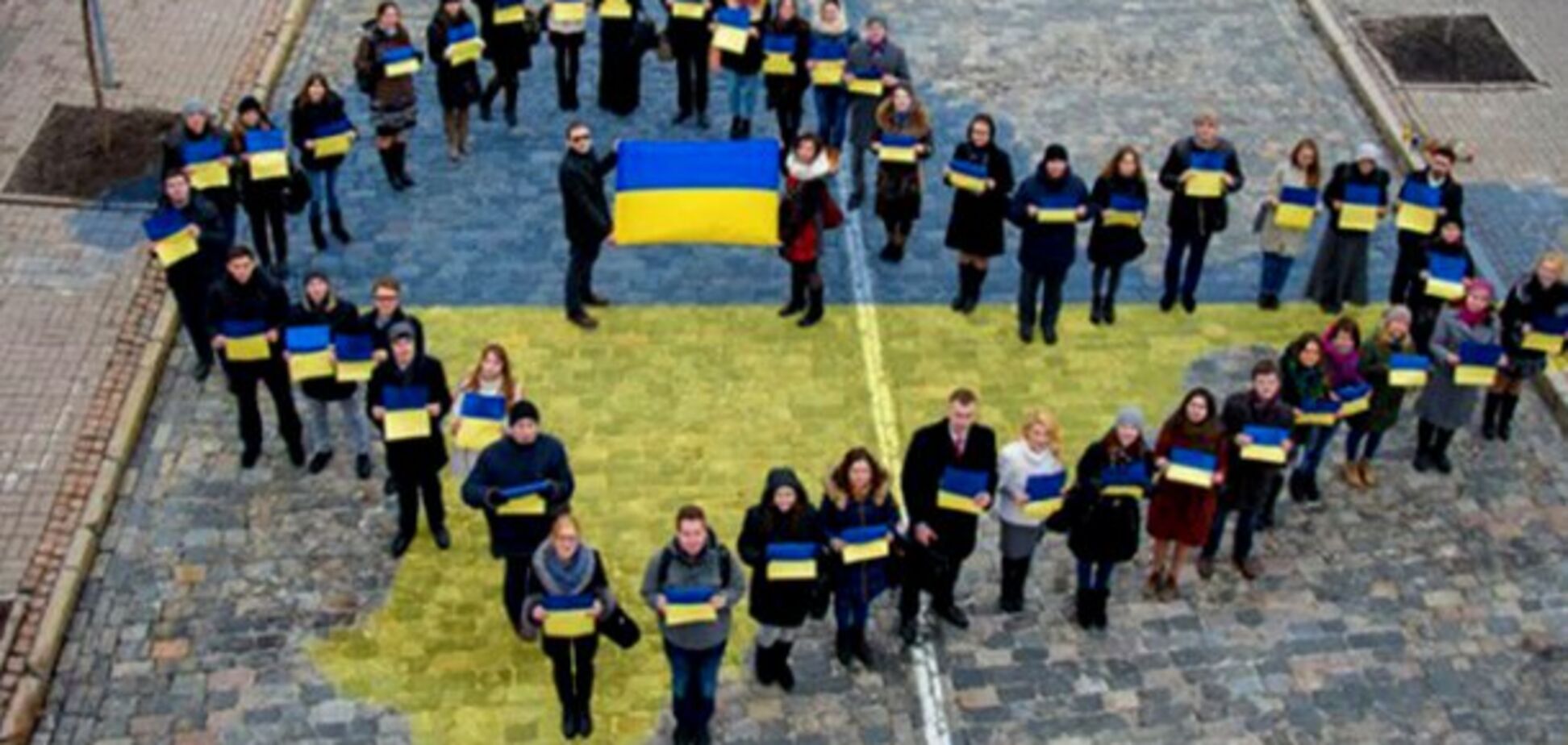 Крим - це Україна