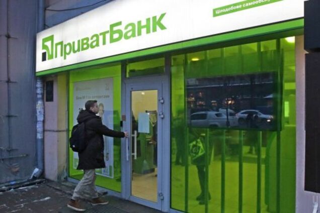Против ПриватБанка готовится крупнейший коллективный иск от его клиентов
