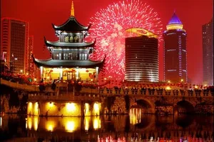 Китайский Новый год 2018: поздравления, открытки и смс