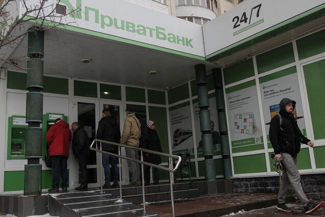 В Украине суды обязали ПриватБанк погасить многомиллиардный рефинанс