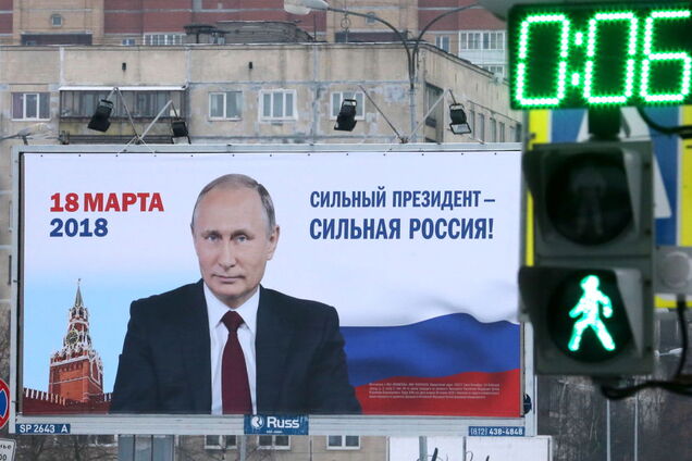 'Путин продержится два дня. Он все проиграл'