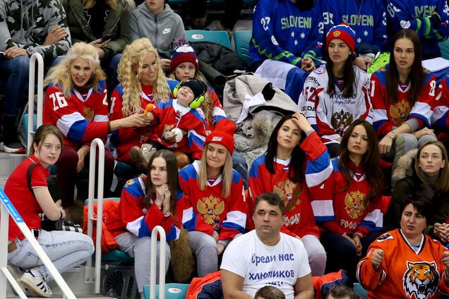 Олімпіада-2018: російські фанати відзначились прапором з портретом вбивці українців