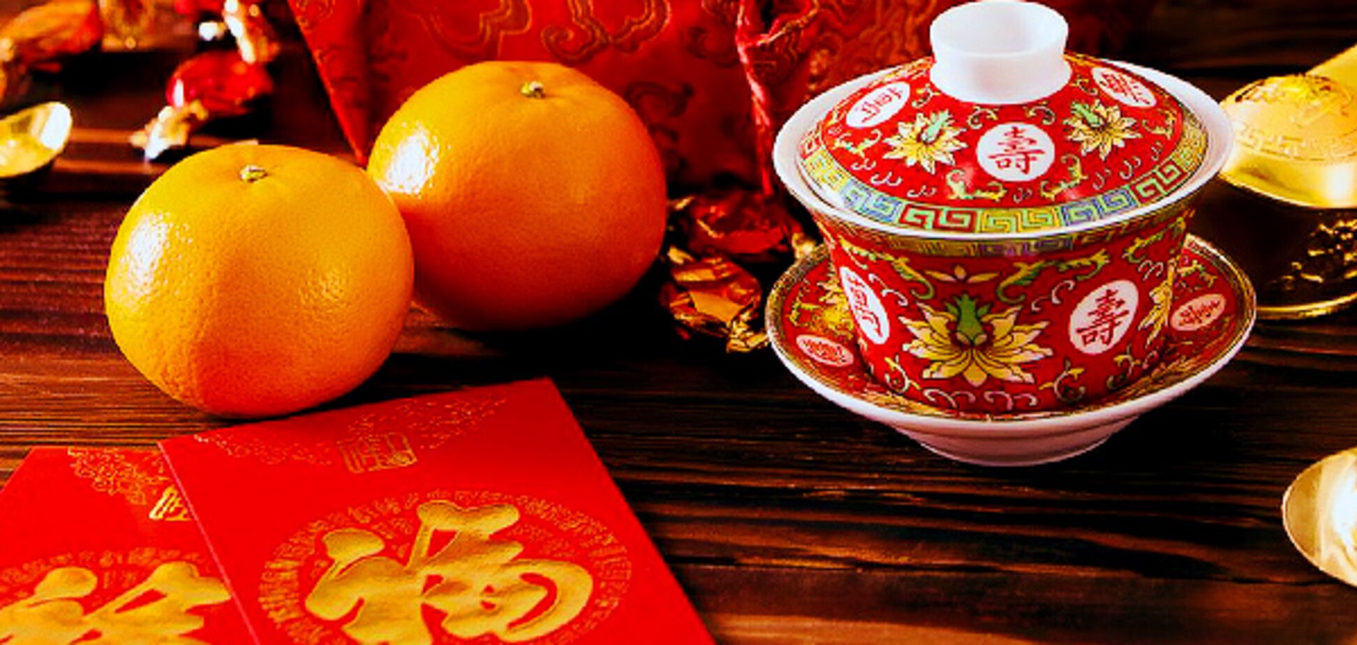 Китайський Новий рік 2018: як правильно гадати в цей день