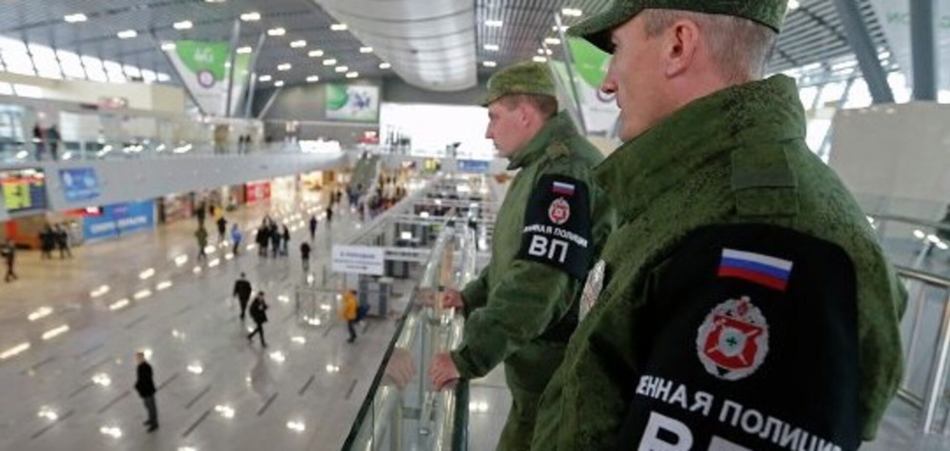 'Гарна забава': в Криму окупанти влаштували полювання на міфічних диверсантів