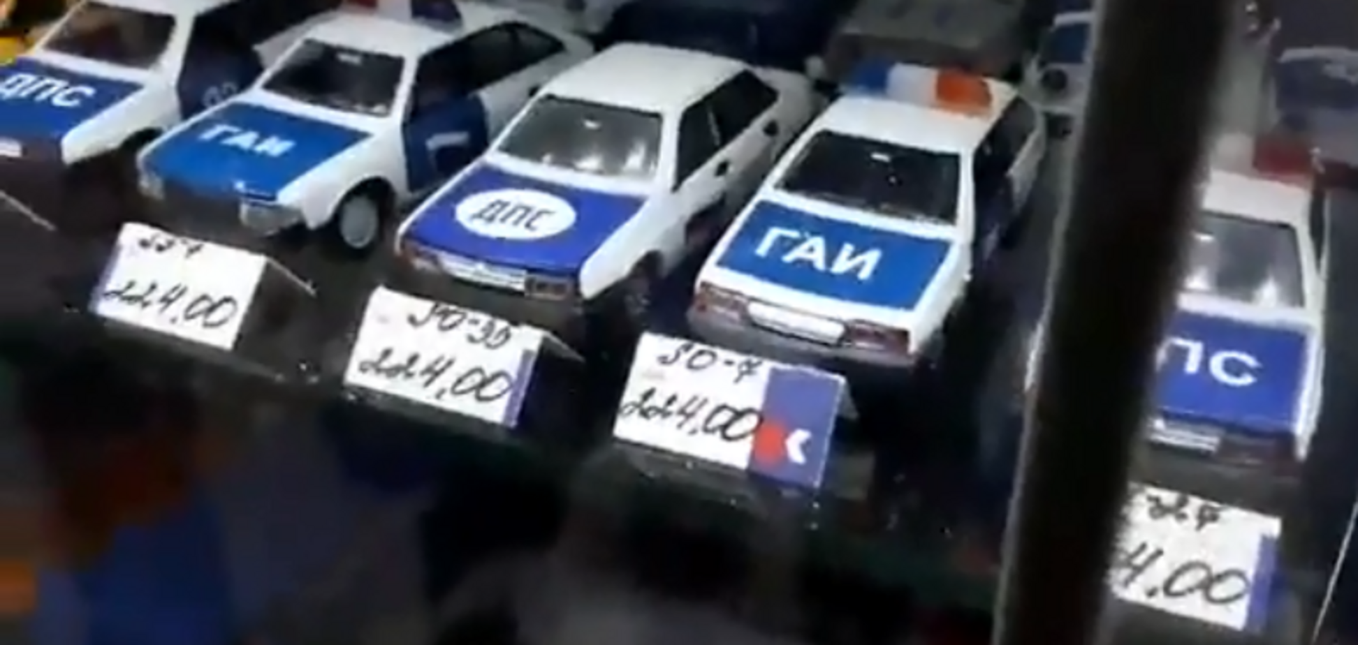 Піарять Росію: ТРЦ Києва потрапив у пропагандистський скандал