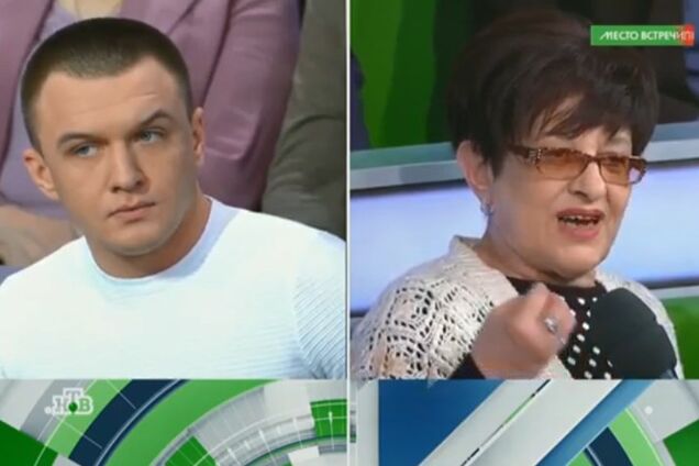 Олена Бойко