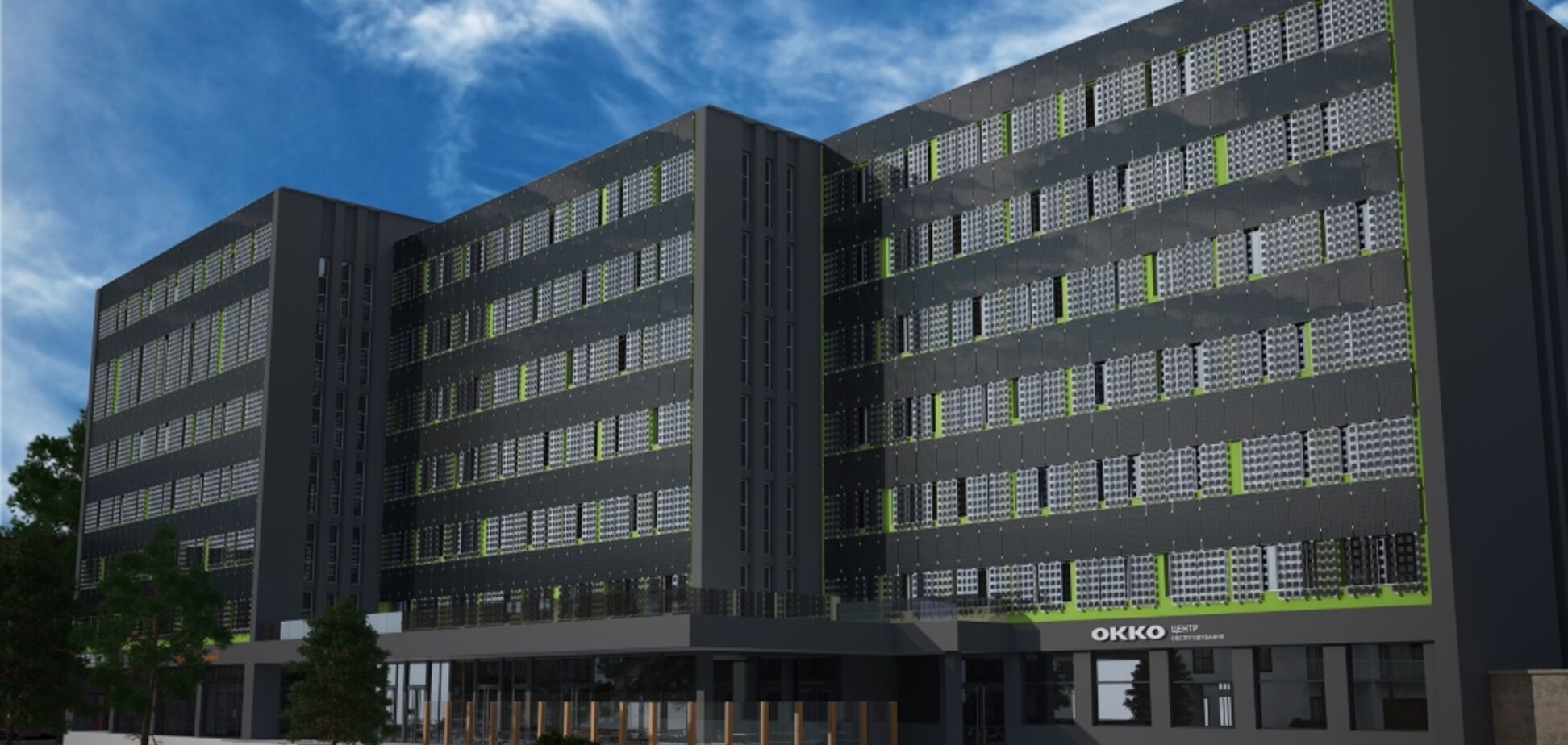 ОККО будет производить солнечную энергию для Львова