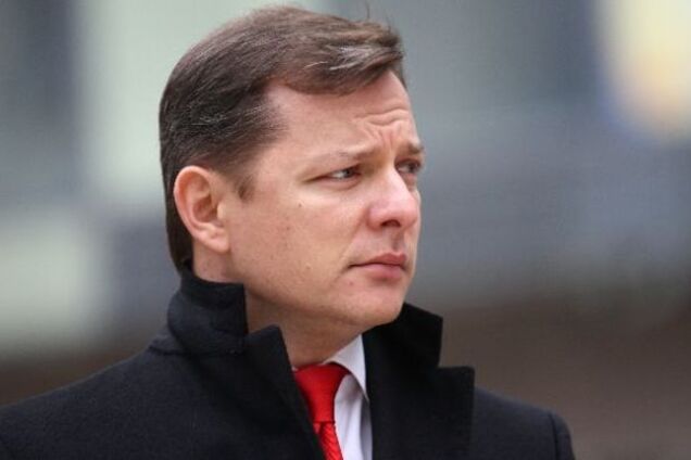 Ляшко добился принятия законопроекта о запрете токсичного продукта