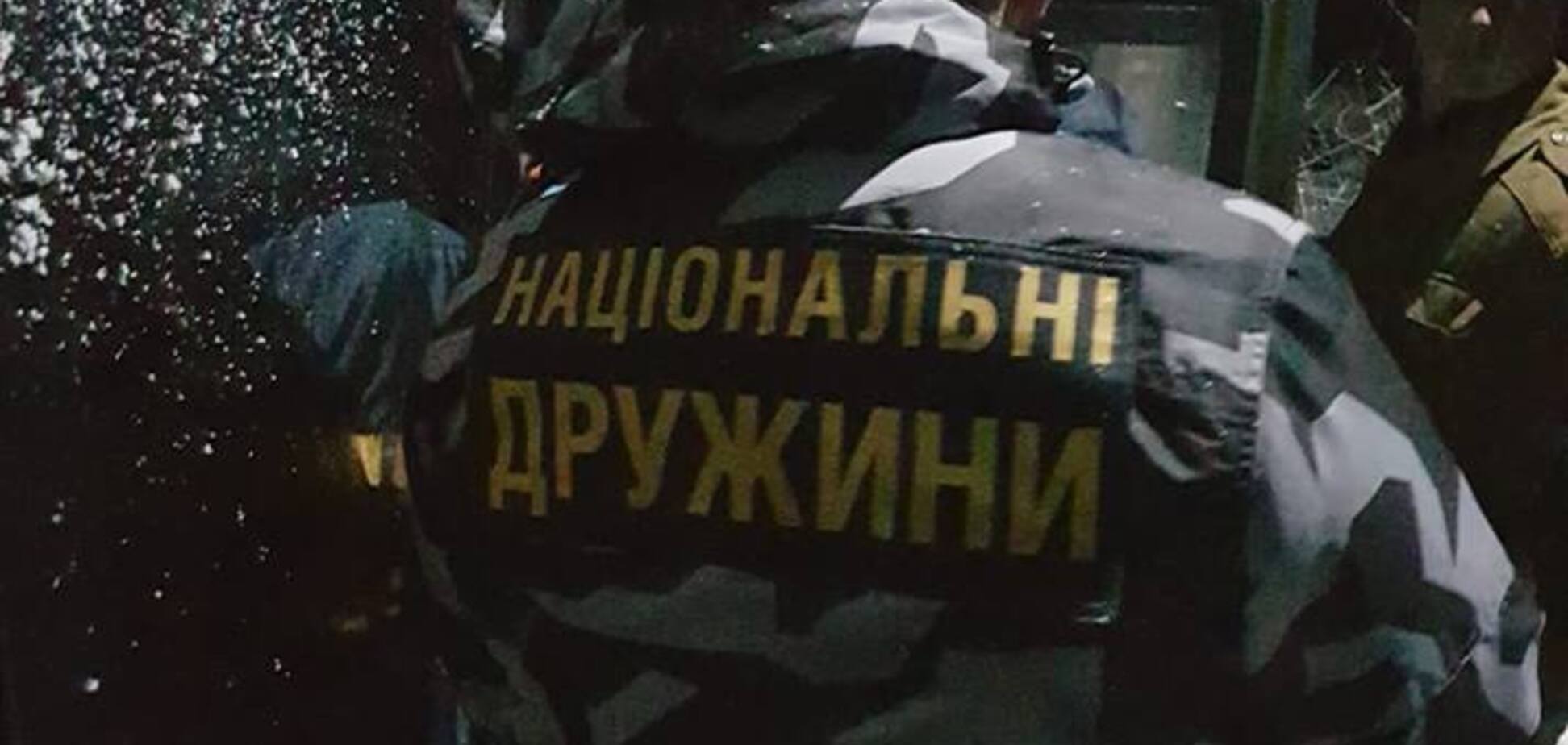 На Прикарпатье задержали вооруженных членов 'Национальных дружин'