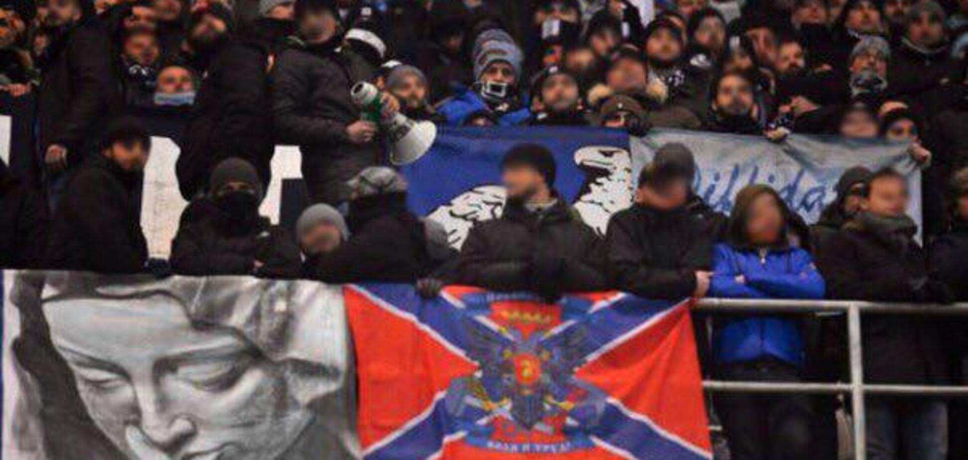 Фанаты на матче Лиги Европы вывесили флаг 'Новороссии'